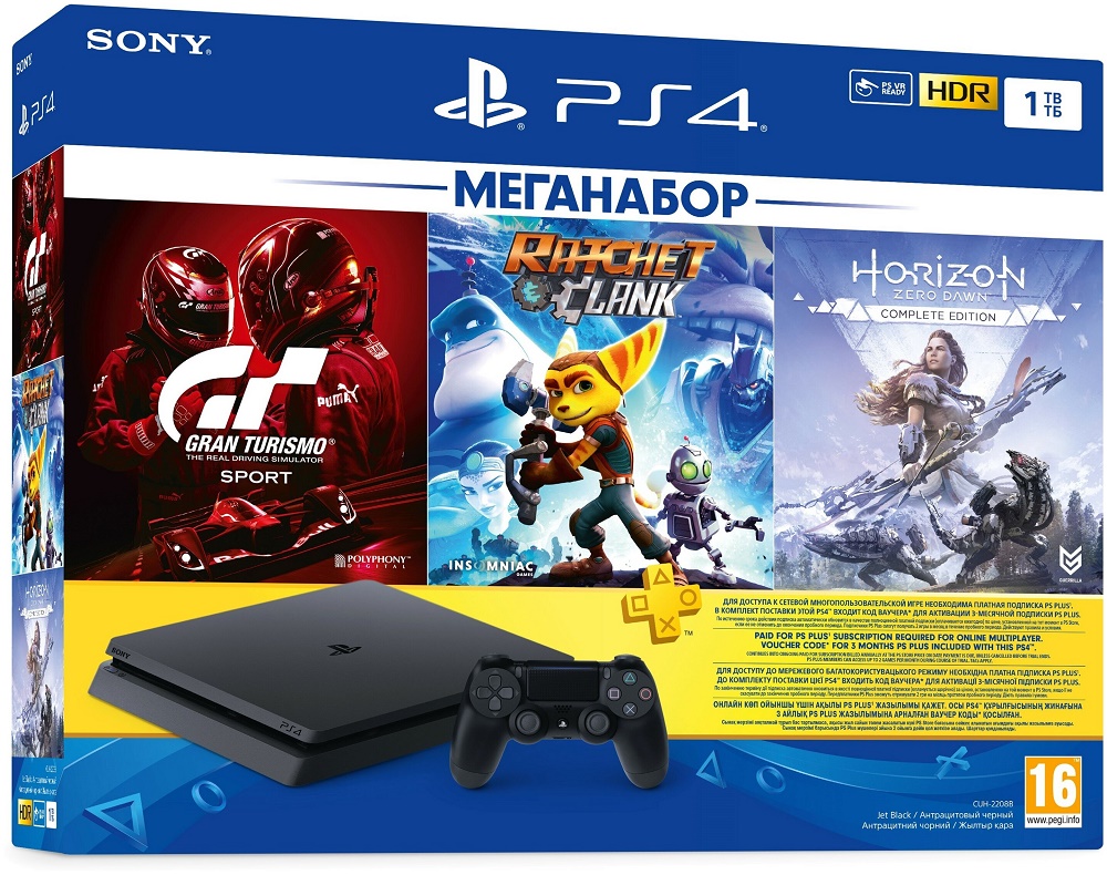 Sony PlayStation 4 1TB Slim Black (CUH-2208B) + Gran Turismo Sport + Ratchet & Clank + Horizon Zero Dawn CE + PS Plus 3 месяца